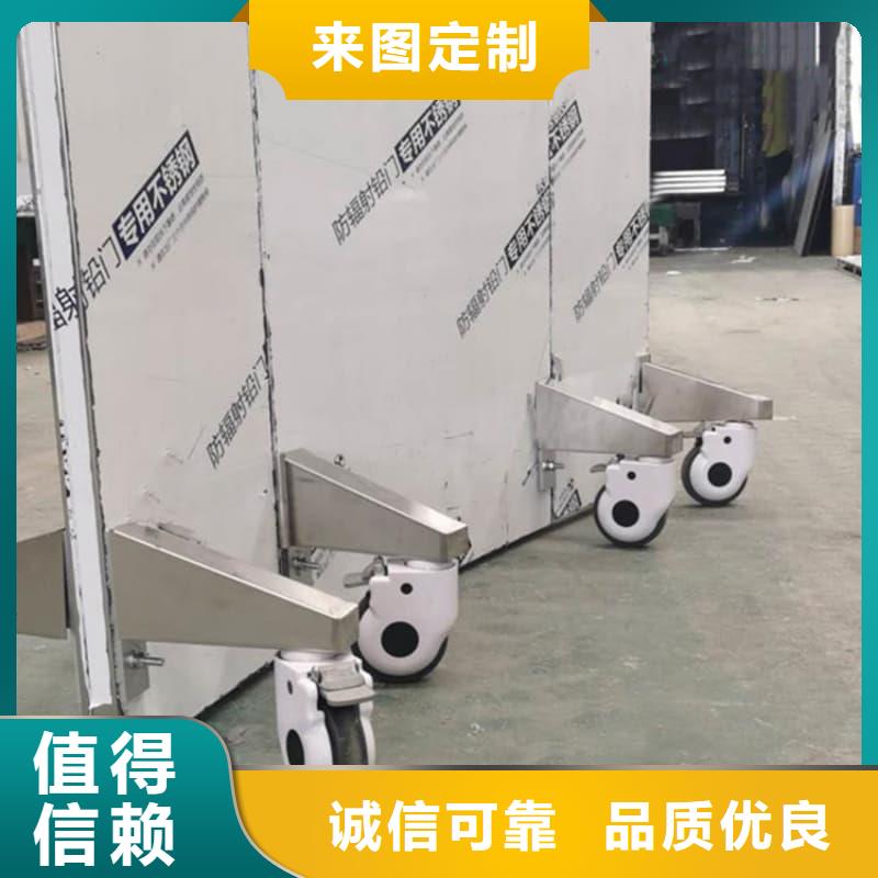 工業射線防護鉛屏風-超低價格
