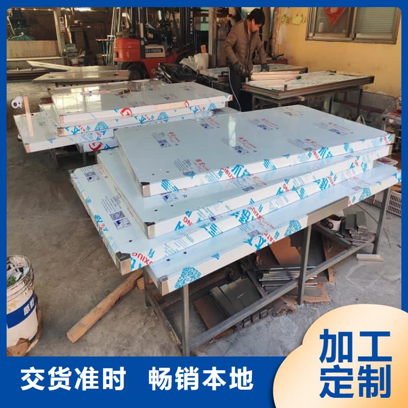 销售射线防护铅屏风_优质厂家
