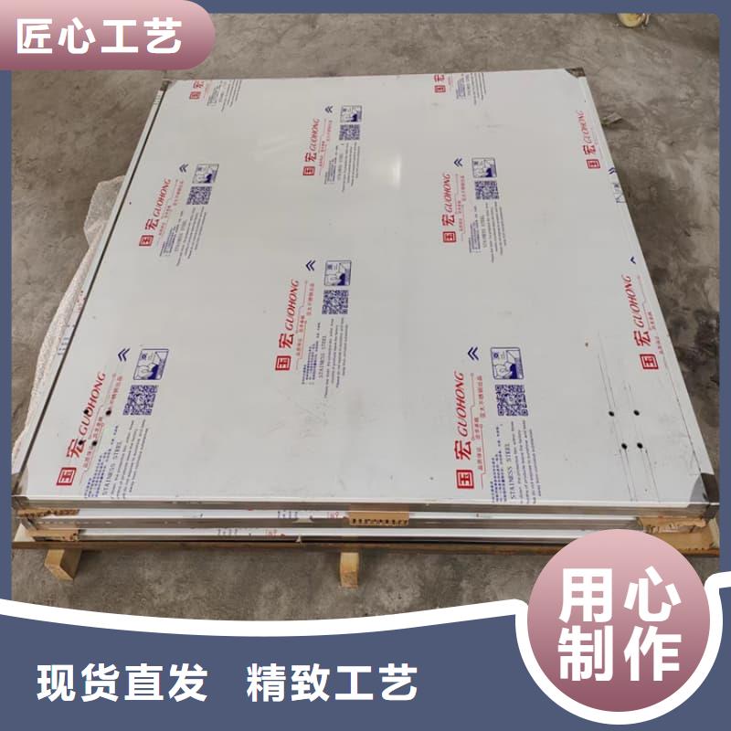 供应观察室铅屏风全国统一价