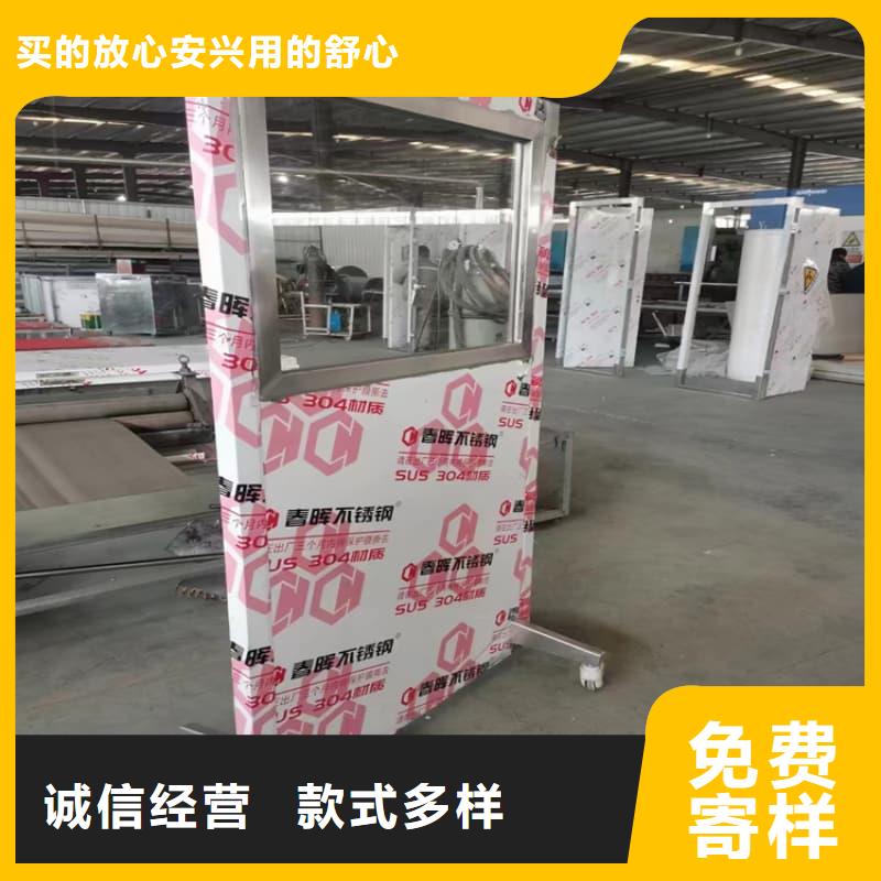 正宗工业铅屏风生产厂家-欢迎来电