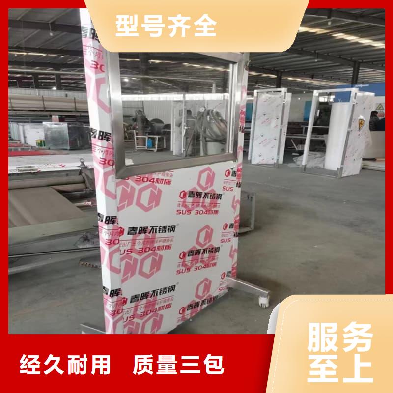 放射科铅屏风品质放心