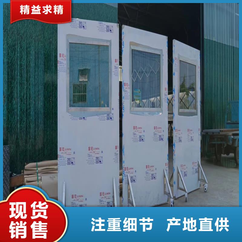规格全的放射科防辐射铅屏风现货厂家