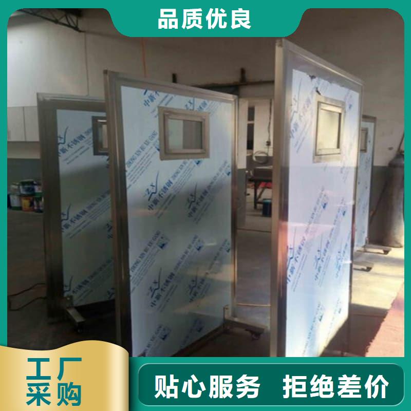 经验丰富的射线防护铅屏风销售厂家