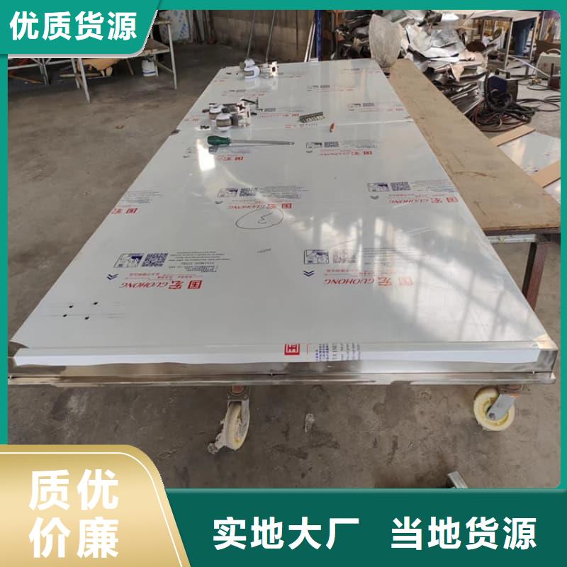 折叠移动定制三联式铅屏风可靠优惠