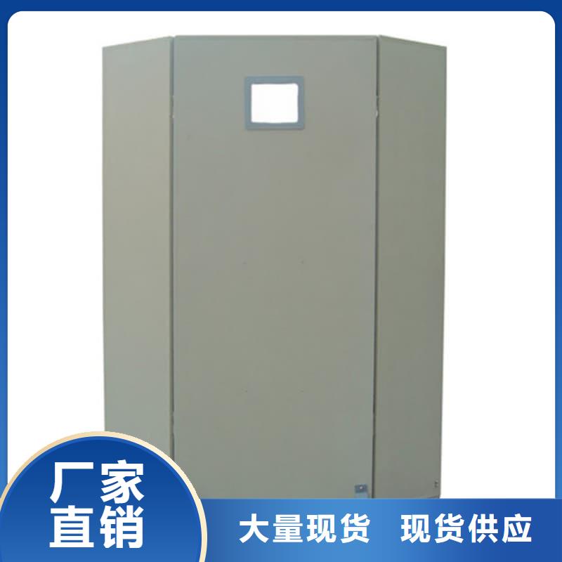升降式鉛屏風_歡迎致電