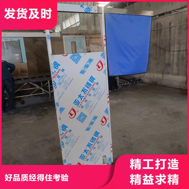雙聯鉛屏風 廠家價格合理