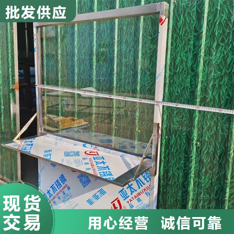 批發(fā)移動(dòng)防護(hù)鉛屏風(fēng)的生產(chǎn)廠家