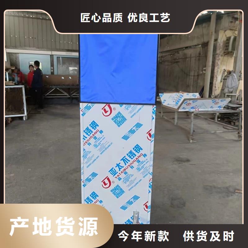 #不锈钢铅屏风#-全国直销
