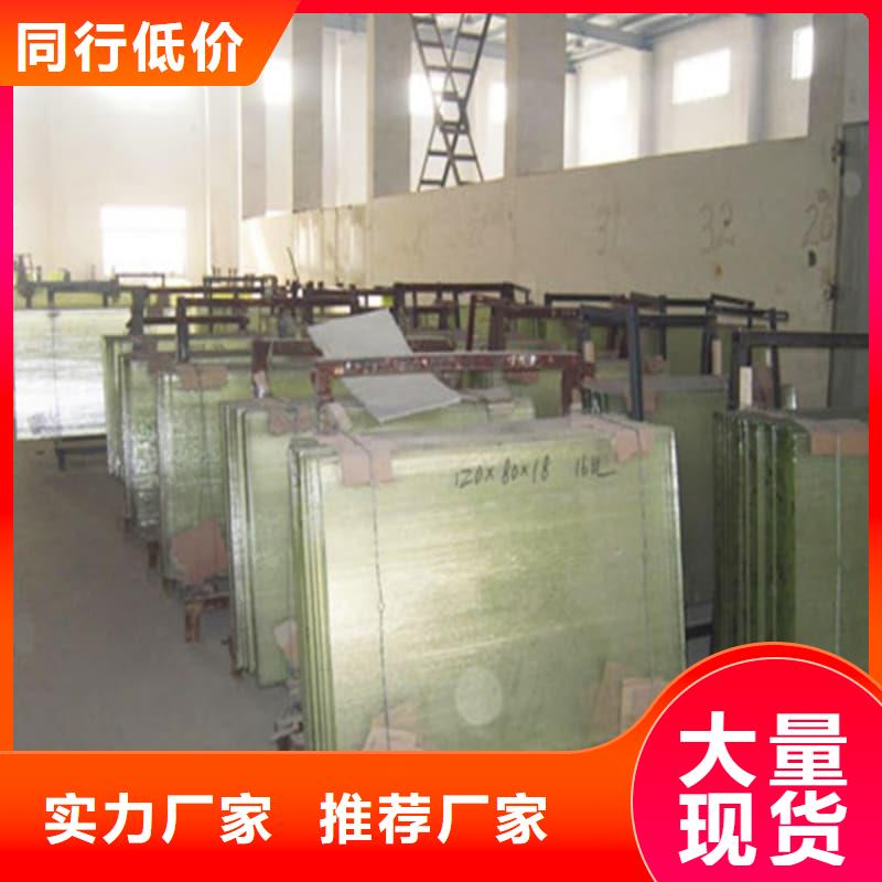 经验丰富的射线防护铅屏风销售厂家