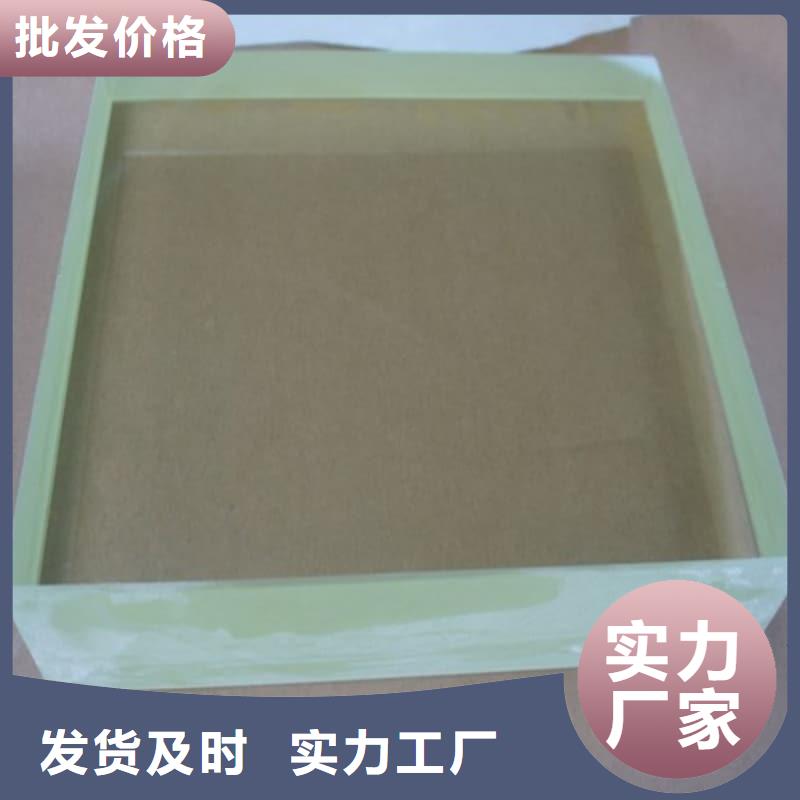 销售多规格铅屏风_生产厂家