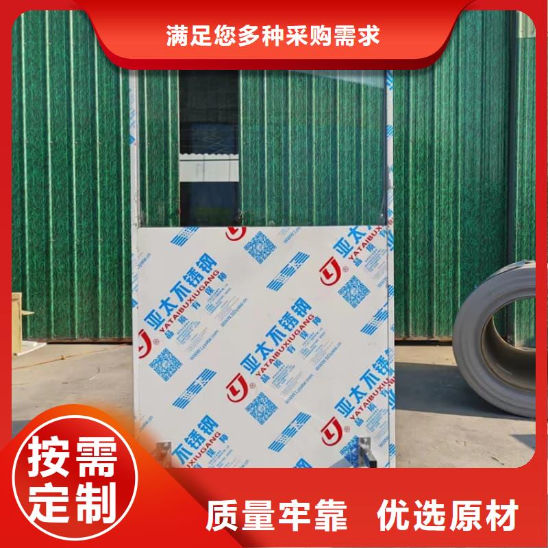 多规格铅屏风来图定制