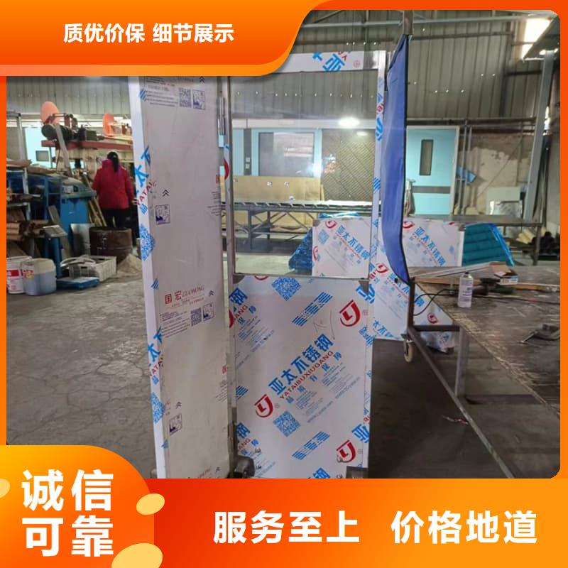 防護鉛屏風廠家直銷-本地生產廠家