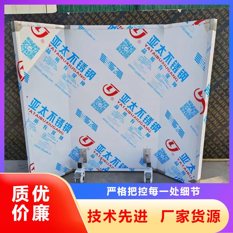 辐射防护铅屏风、辐射防护铅屏风生产厂家-价格合理