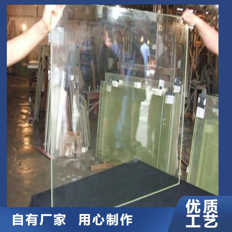 觀察室鉛屏風-買貴可退