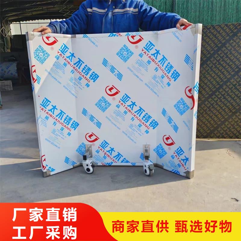 工業射線防護鉛屏風-超低價格