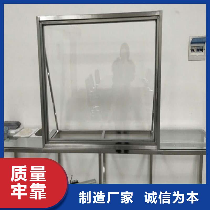 放射线铅屏风生产直销