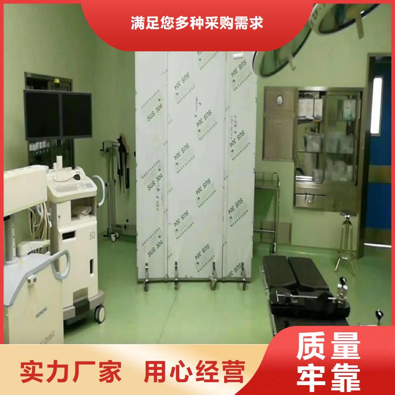 多规格铅屏风来图定制