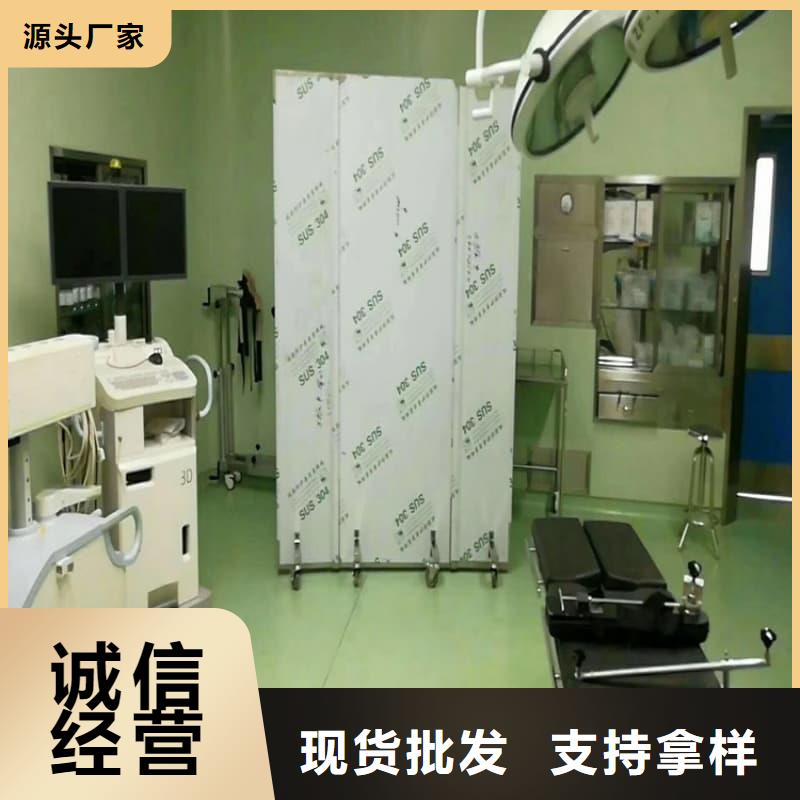 工業射線防護鉛屏風-超低價格