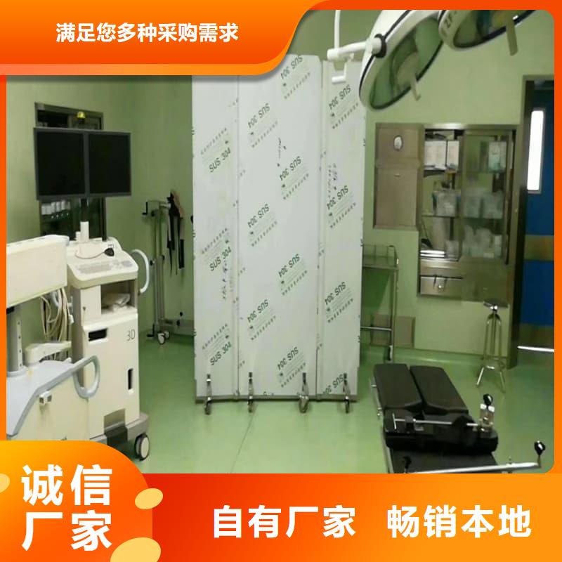 折叠移动定制三联式铅屏风可靠优惠