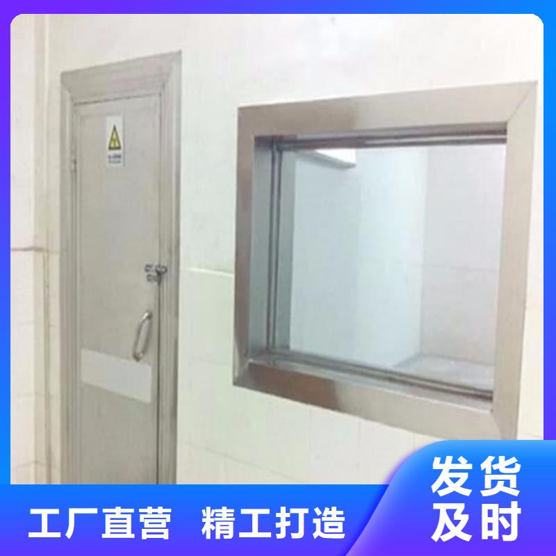 介入铅防护屏热销货源