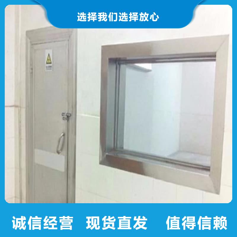 工業射線防護鉛屏風-超低價格