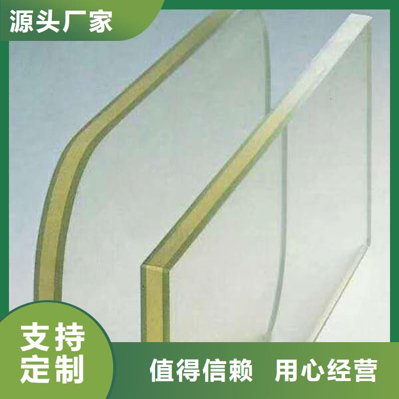 工業射線防護鉛屏風-超低價格