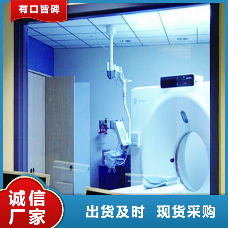 誠(chéng)信的放射科防輻射鉛屏風(fēng)生產(chǎn)廠家