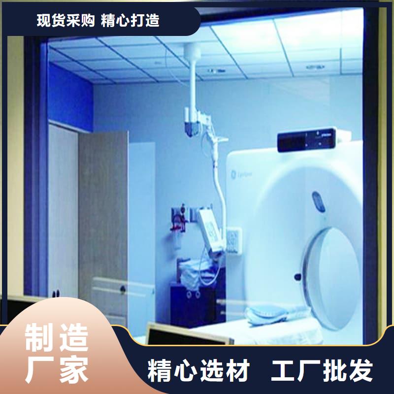 批發防輻射三聯鉛屏風_優質廠家