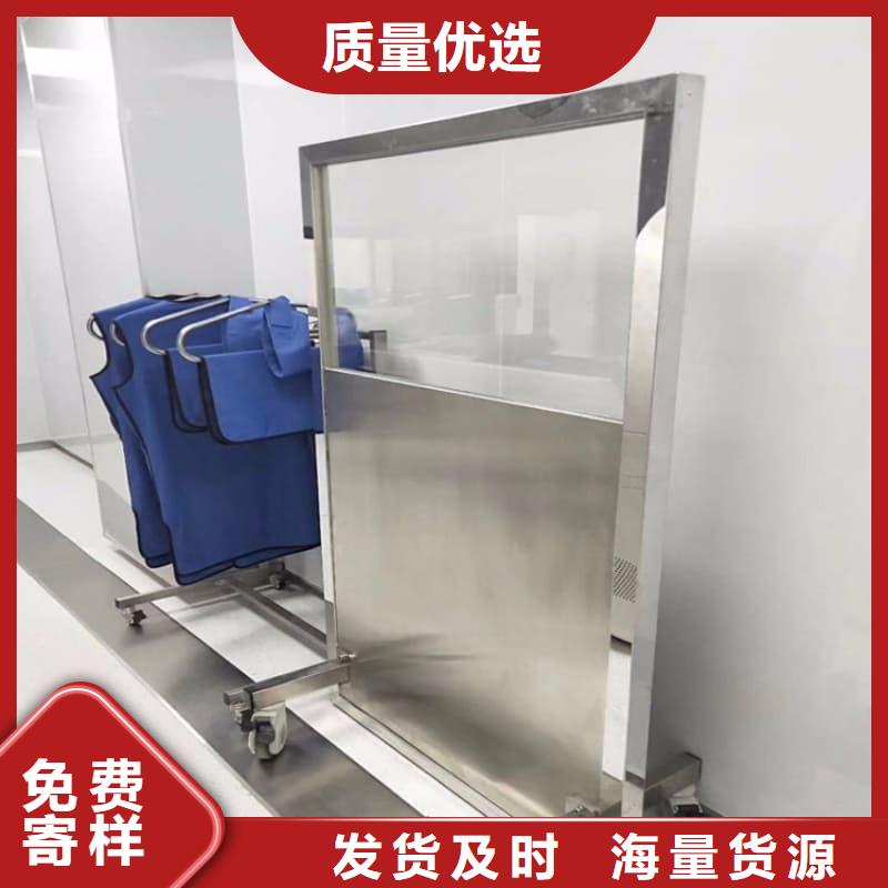 工業射線防護鉛屏風-超低價格