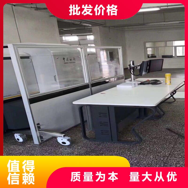 铅屏风-铅屏风供货商