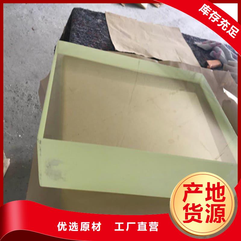 铅屏风-铅屏风供货商