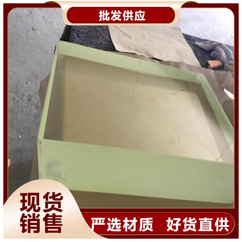 工業射線防護鉛屏風-超低價格