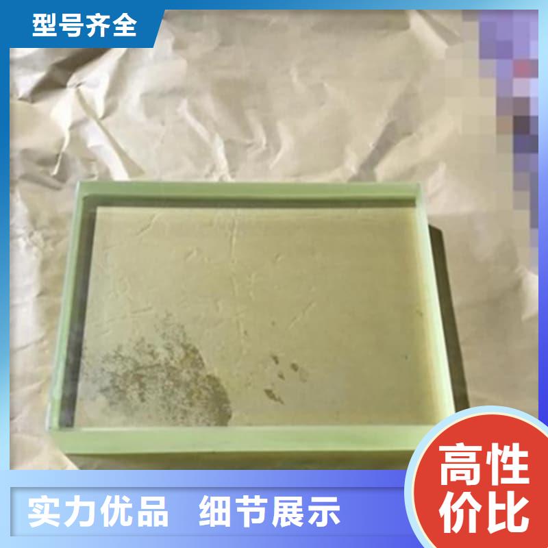 工業射線防護鉛屏風-超低價格
