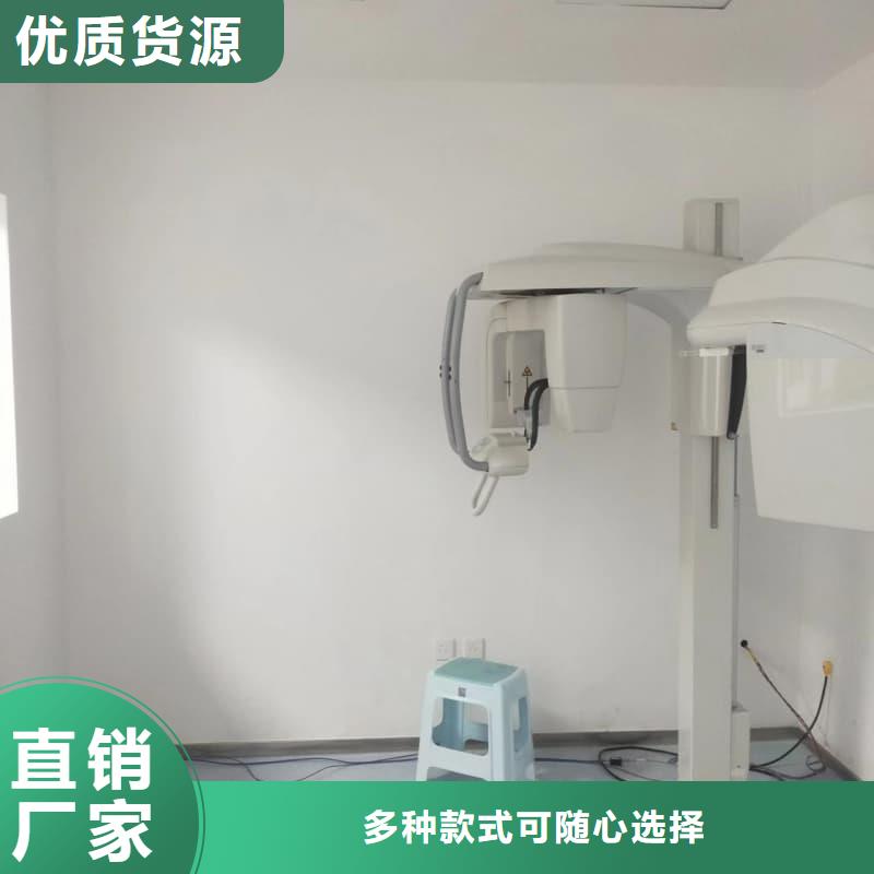 供应工业探伤板安装的公司