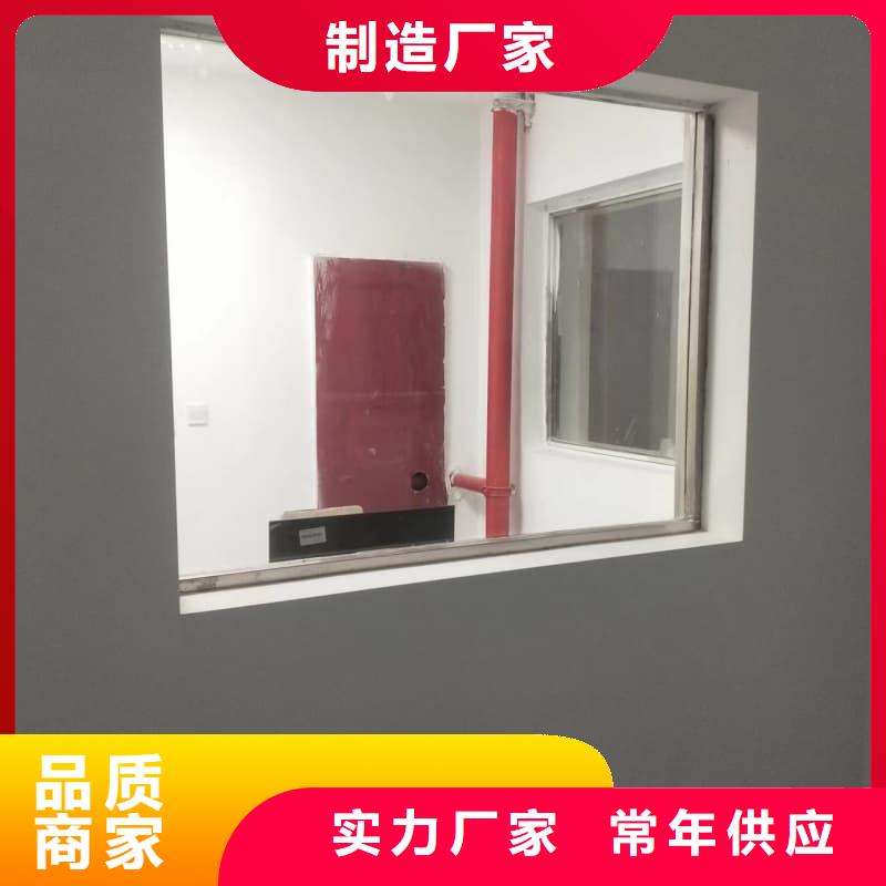 放射科防护工程装修规格种类详细介绍品牌