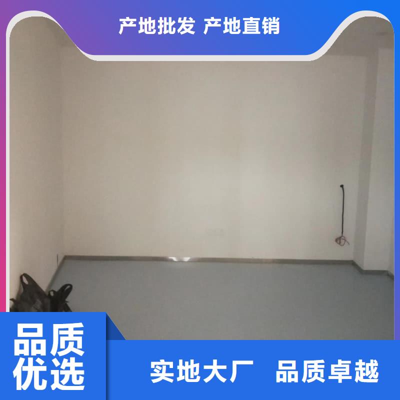 定做工业探伤板安装的公司