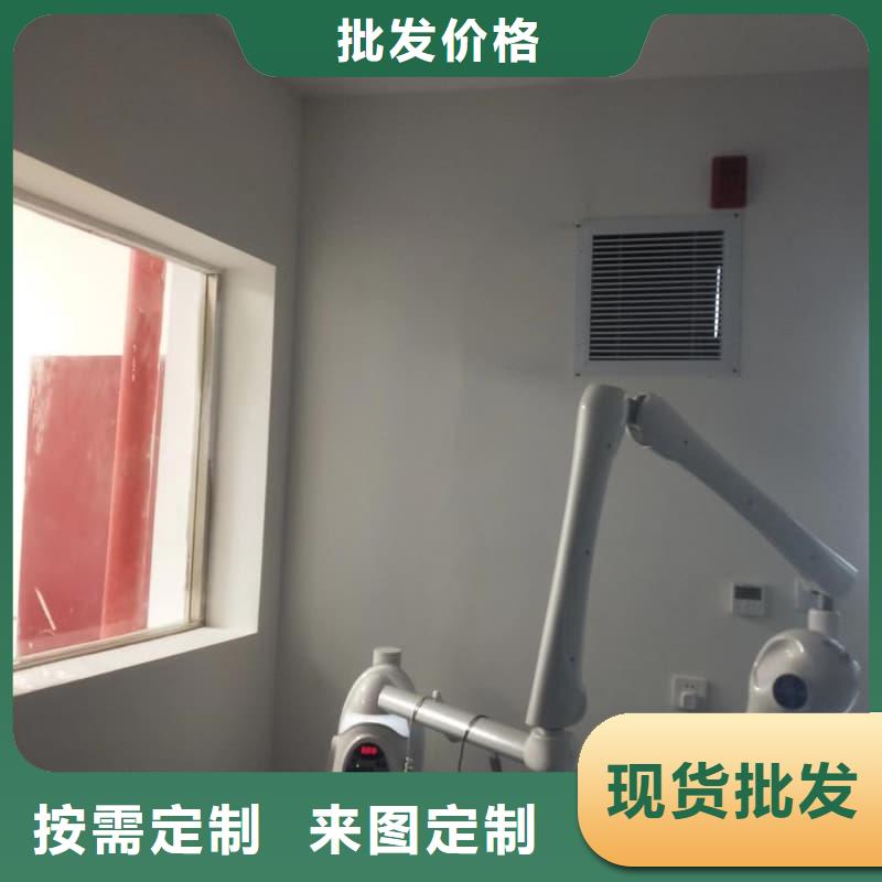 甄選：射線防護工程生產廠家