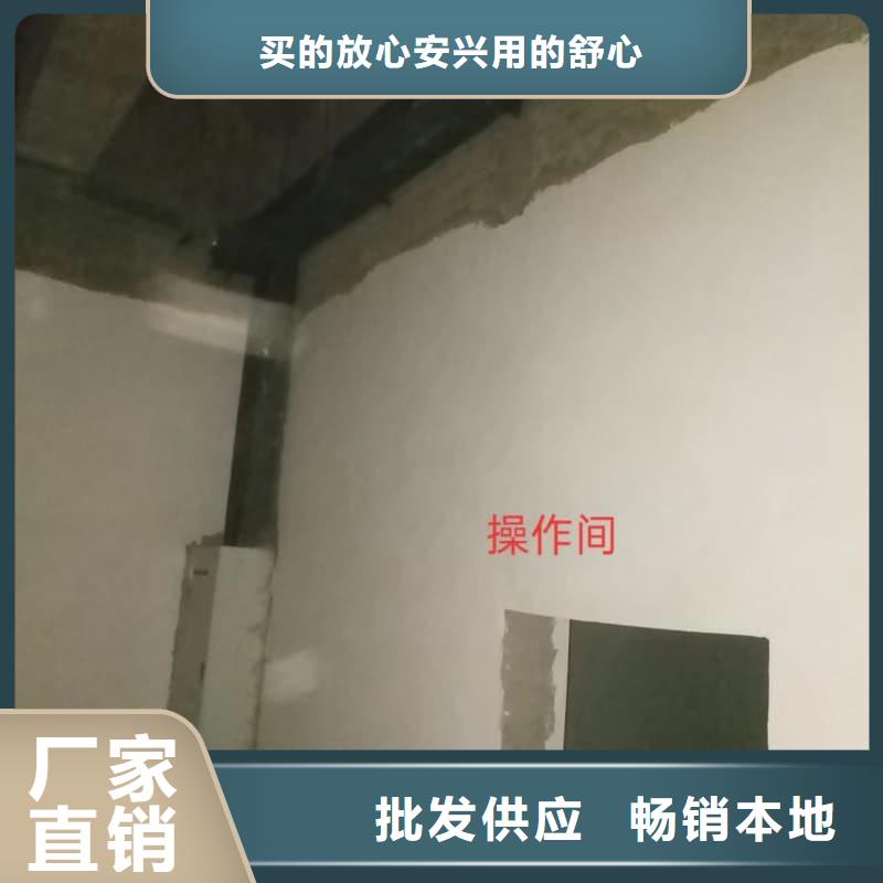 防輻射工程廠家低價走貨