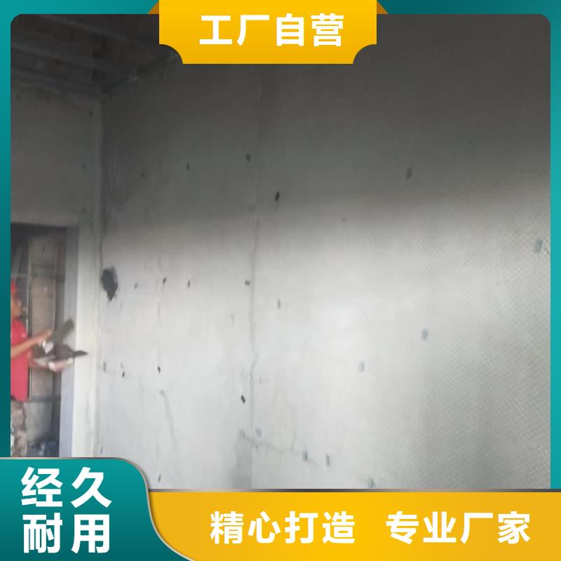 电磁屏蔽防护装修现货热销