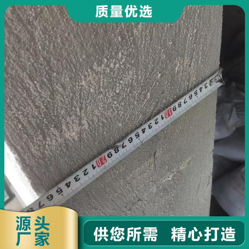 生产射线屏蔽工程 的批发商
