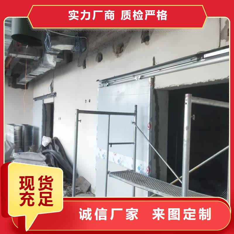供应工业探伤板安装的公司