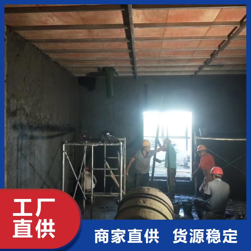 供应工业探伤板安装的公司