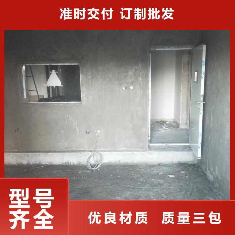 防輻射硫酸鋇砂施工-火爆預定中