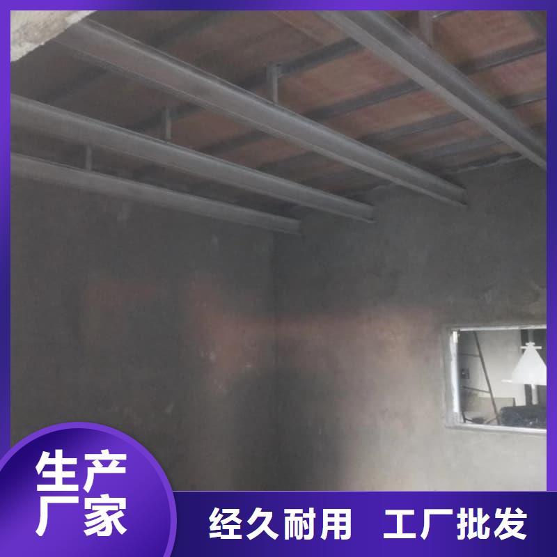 工业探伤板安装批发价格