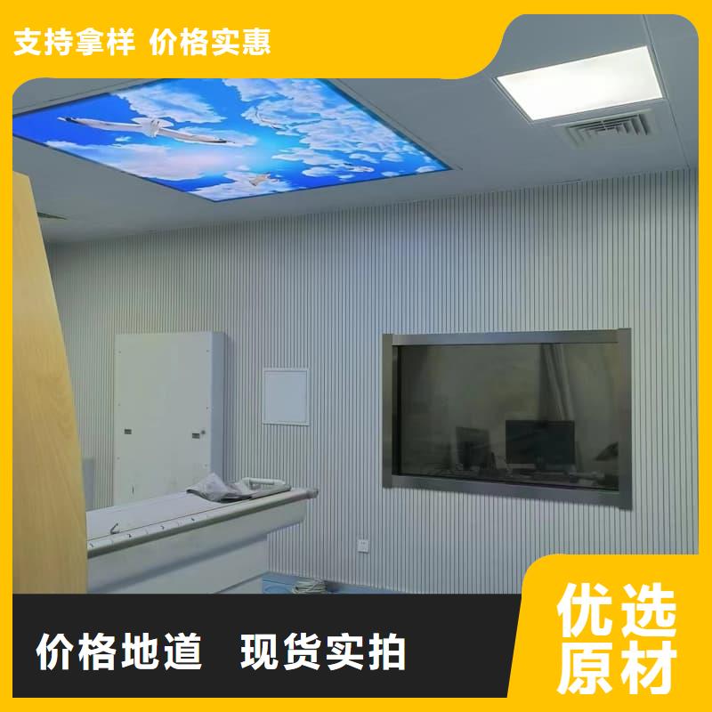 性價比高的防輻射鉛板施工改造生產廠家