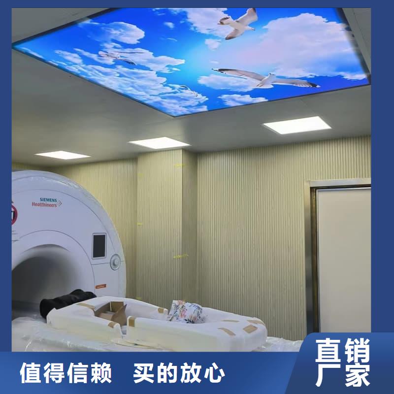 CT室放射科施工價低同行