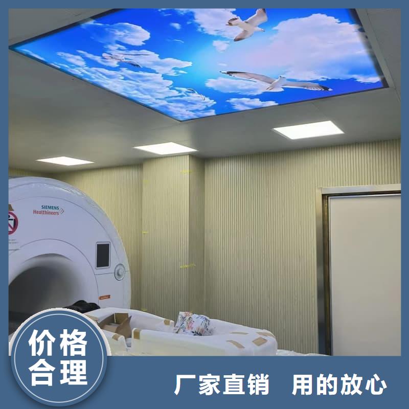 工业探伤板安装|工业探伤板安装-厂家批发