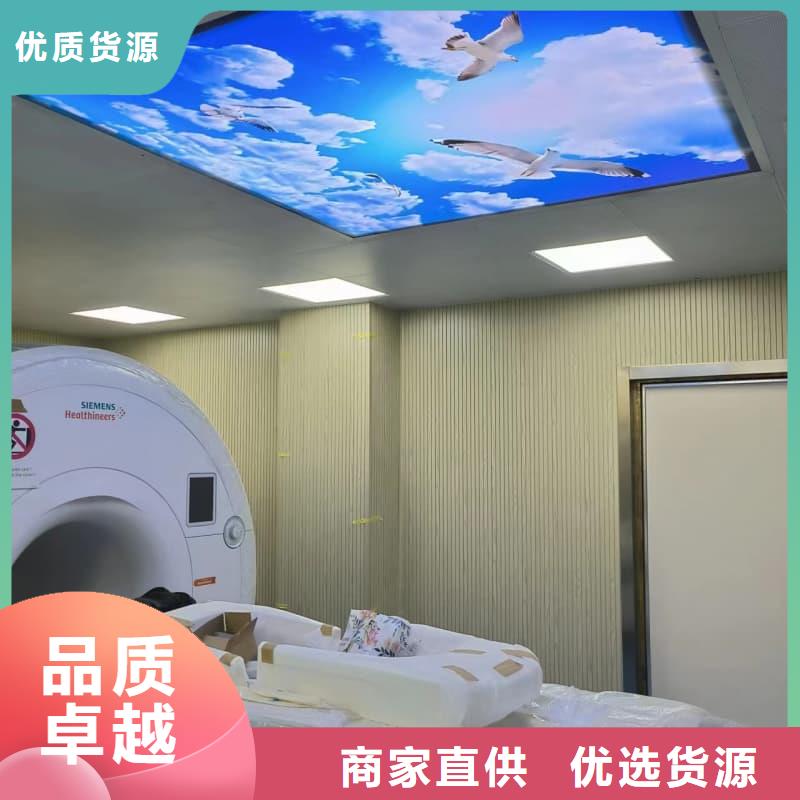 防辐射硫酸钡板公司介绍