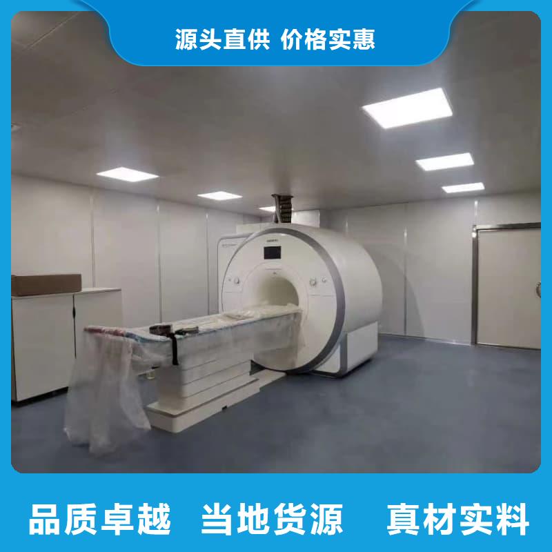 口腔科防护建设 市场行情