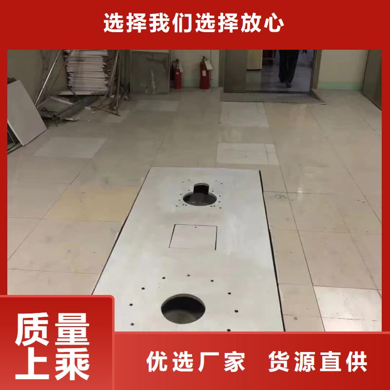 CT機房防輻射施工上門施工